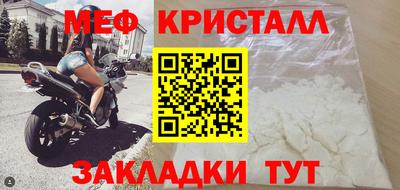 кокаин колумбия Ирбит
