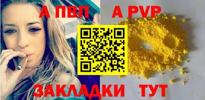 кокаин колумбия Ирбит