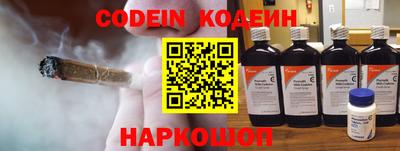 кокаин колумбия Ирбит