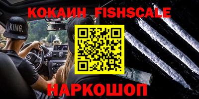 мет Изобильный