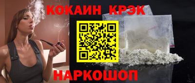 мет Изобильный
