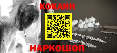гашишное масло Ипатово
