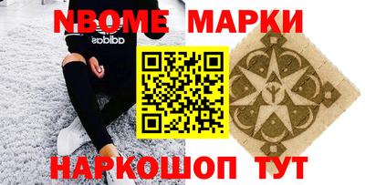кокаин колумбия Ирбит