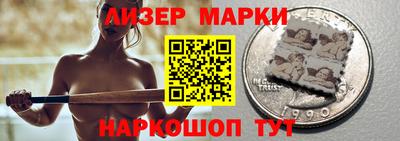 кокаин колумбия Ирбит