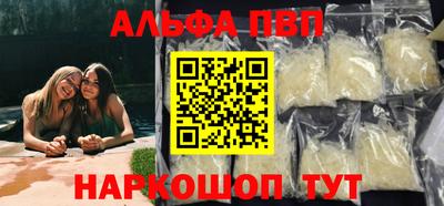кокаин колумбия Ирбит