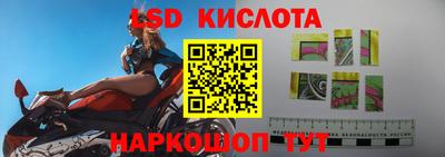 кокаин колумбия Ирбит