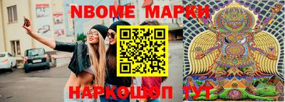 гашишное масло Ипатово