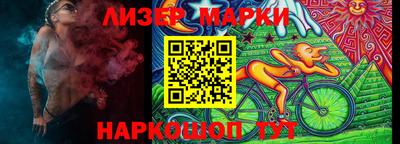 гашишное масло Ипатово