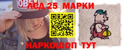 мет Изобильный