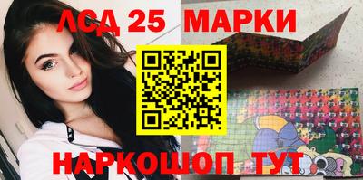 гашишное масло Ипатово