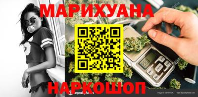 кокаин колумбия Ирбит