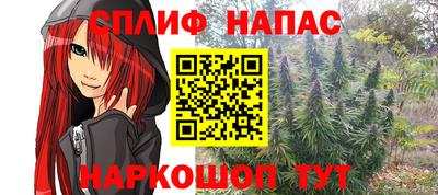 кокаин колумбия Ирбит