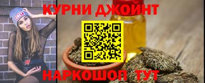 мет Изобильный