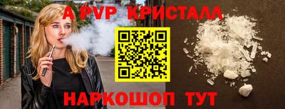 кокаин колумбия Ирбит