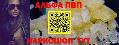 кокаин колумбия Ирбит