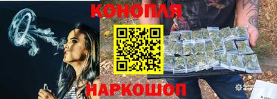 кокаин колумбия Ирбит