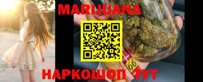 кокаин колумбия Ирбит