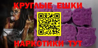 кокаин колумбия Ирбит