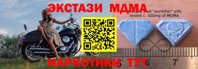 СК Усть-Джегута