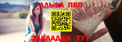 мет Изобильный