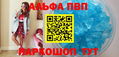 мет Изобильный