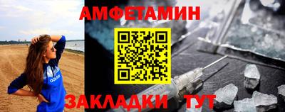 кокаин колумбия Ирбит