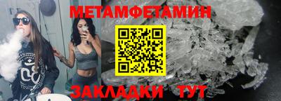 кокаин колумбия Ирбит