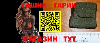 мет Изобильный