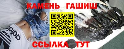 мет Изобильный