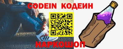 гашишное масло Ипатово